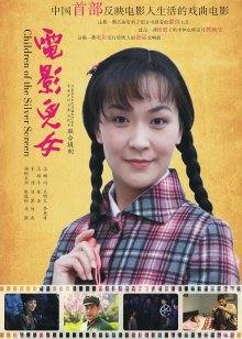 高颜值美女 jk lo裙 papa 口活 1.3G 百度云